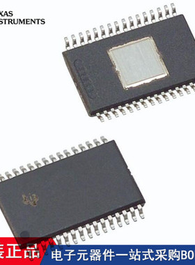 TAS5760MDDCAR PCM1690IDCARQ1 TAS5782MDCAR TAS5768MDCAR