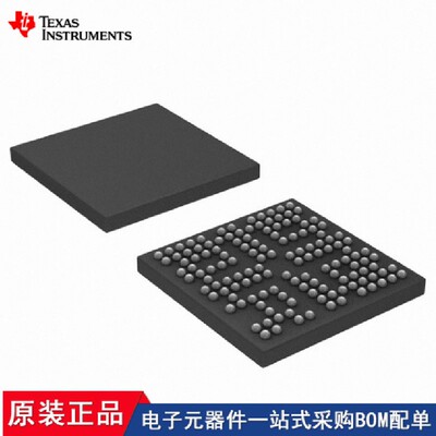 TPS65920A2ZCHR TPS65930A2ZCHR TPS65920A2ZCH TPS65930A2ZCH