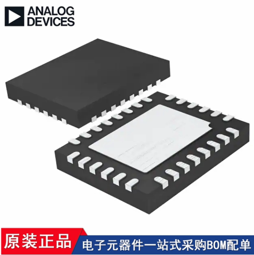 LTC6948IUFD-3 LTC6948IUFD-2 LTC6945IUFD LTC6946IUFD-1