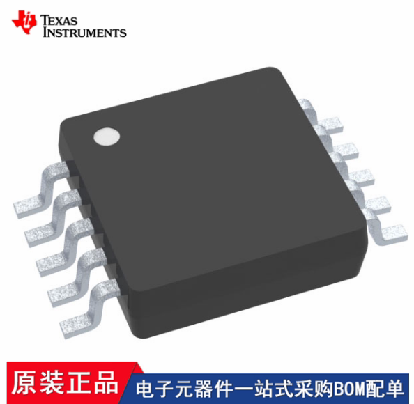 SN74HCT244DGSR SN74HCT245DGSR SN74LV244ADGSR SN74LV245ADGSR - 实物图