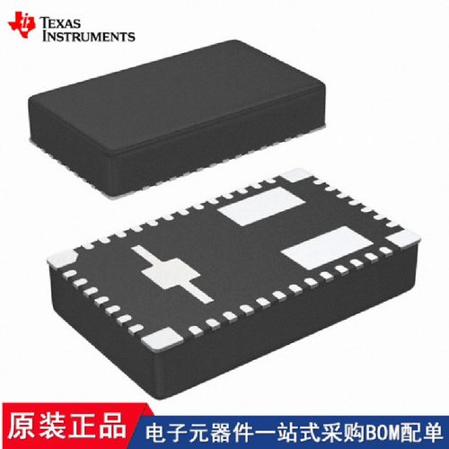 LMZ31503RUQR TPS84320RUQR LMZ31503RUQT TPS84320RUQT