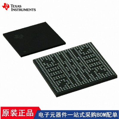 AM3505AZCN AM3505AZCNC AM4377BZDNA100 AM4379BZDNA100