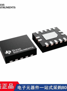 TXU0104QWBQARQ1 TXU0204QWBQARQ1 TXU0304QWBQARQ1