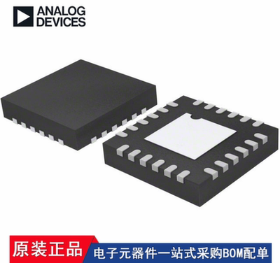 ADL5310ACPZ AD8375ACPZ ADCLK946BCPZ ADN2871ACPZ ADN2870ACPZ