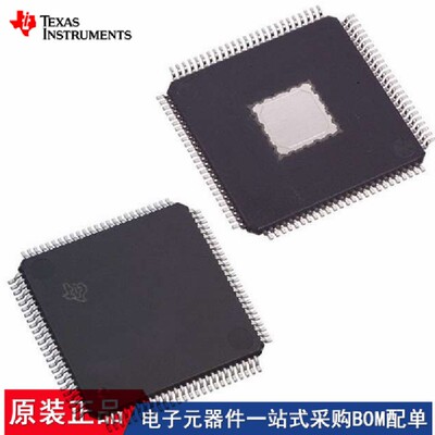 TMS320F28375SPZPT TMS320F28067PZPS TMS320F28075PZPS