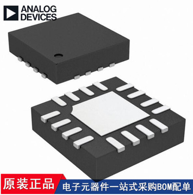 LTC5100EUF LTC4001EUF LTC4055EUF LTC4001EUF-1 LTC4055EUF-1