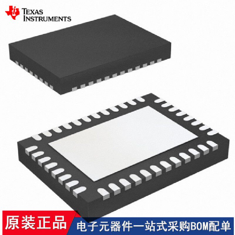 LMK1D2106RHAT DAC7716SRHAR CDCLVP1212RHAT MSP430F2274MRHATEP