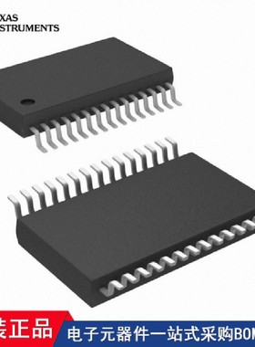 TLV320AIC12CDBT TLV320AIC14IDBT TLV320AIC12IDBT BQ3055DBTR