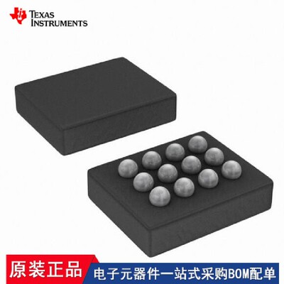 TSC2007IYZGR LM3528TMX/NOPB LM34919CQTLX/NOPB