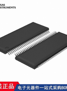 SN65LVDT386DGGR SN65LVDS386DGG SN75LVDT386DGG SN65LVDS387DGG