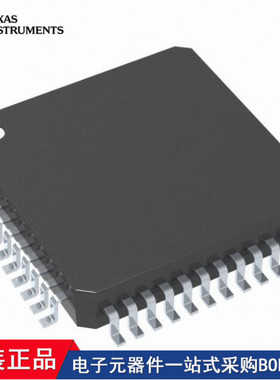 MSP430FR2353TPT MSP430FR2675TPTR F280023PTSR MSP430F5310IPTR