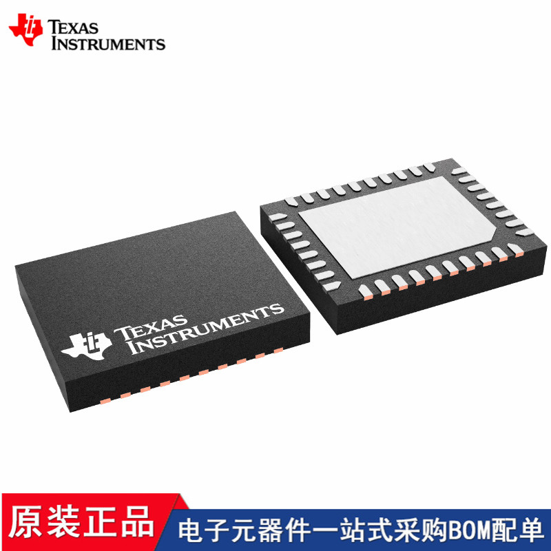 DRV8329AREER DRV8317HREER PMCT8317A0IREER MCT8329A1IREER