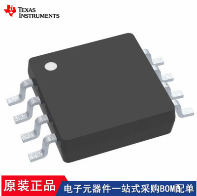 MCP6292IDGKR TLV2316QDGKTQ1 OPA2607IDGKR TMP75BQDGKRQ1