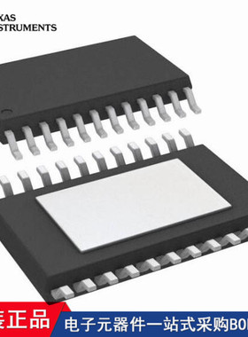 TPS65270PWPR DRV10970PWP TPS92518PWPR TPS65105PWPR