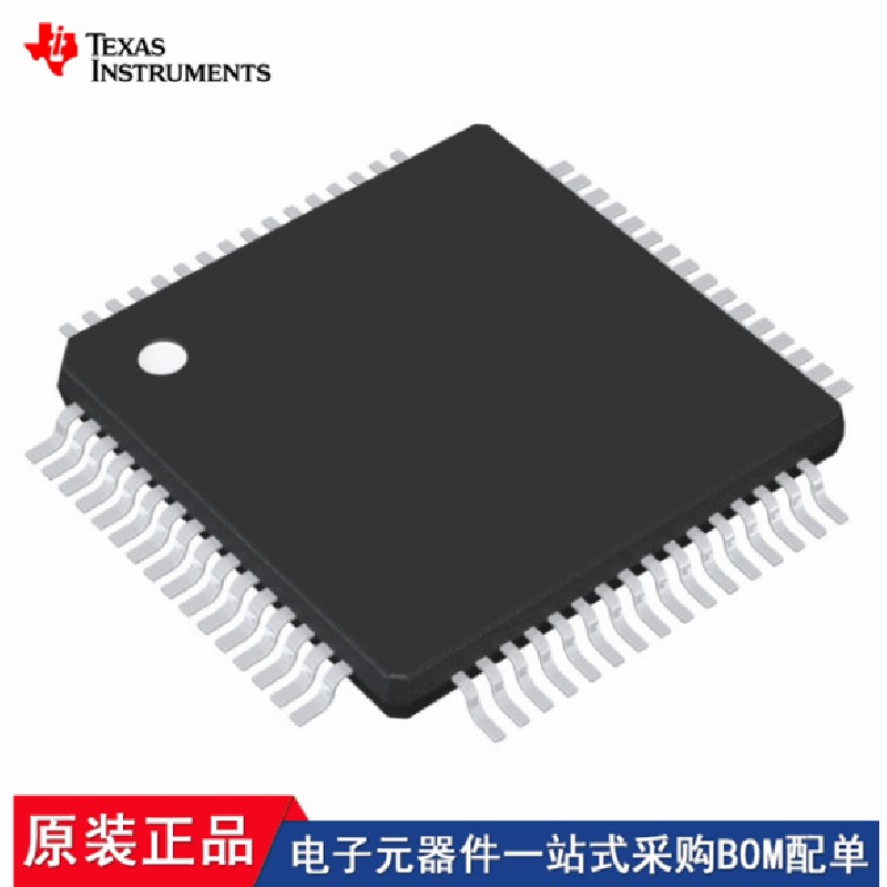 TM4C123BE6PMI7 F280048CPMQR MSP430FR59941IPM TM4C1236H6PMI7R