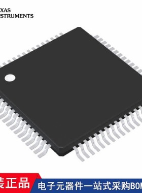 TM4C123BE6PMI7 F280048CPMQR MSP430FR59941IPM TM4C1236H6PMI7R