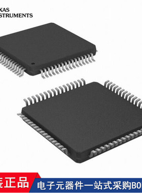 TMDS361BPAGR TMDS361BPAG TMDS351PAGR