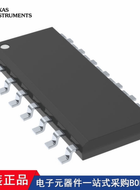 SN3257QDYYRQ1 MSPM0L1304TDYYR MSPM0L1105TDYYR