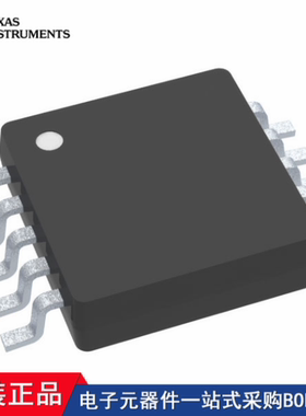 TPS62056DGSR LMV712MM/NOPB DRV2604LDGSR LM5106MM/NOPB