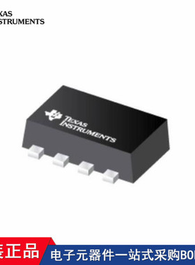 TPS6285018AQDRLRQ1 TPS628501QDRLRQ1 TPS628503DRLR