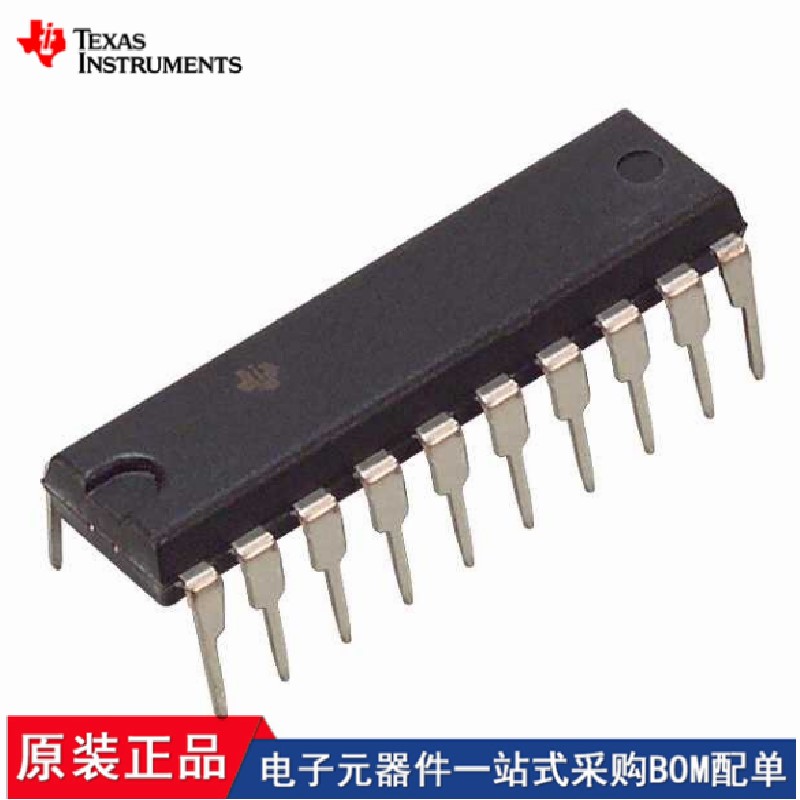 UC2855BN TLV2543CN TLV2543IN UC3876N