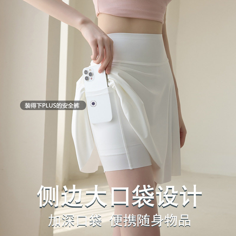 高尔夫短裙女速干运动裙高腰网球百褶短款半身裙口袋瑜伽服jk舞裙