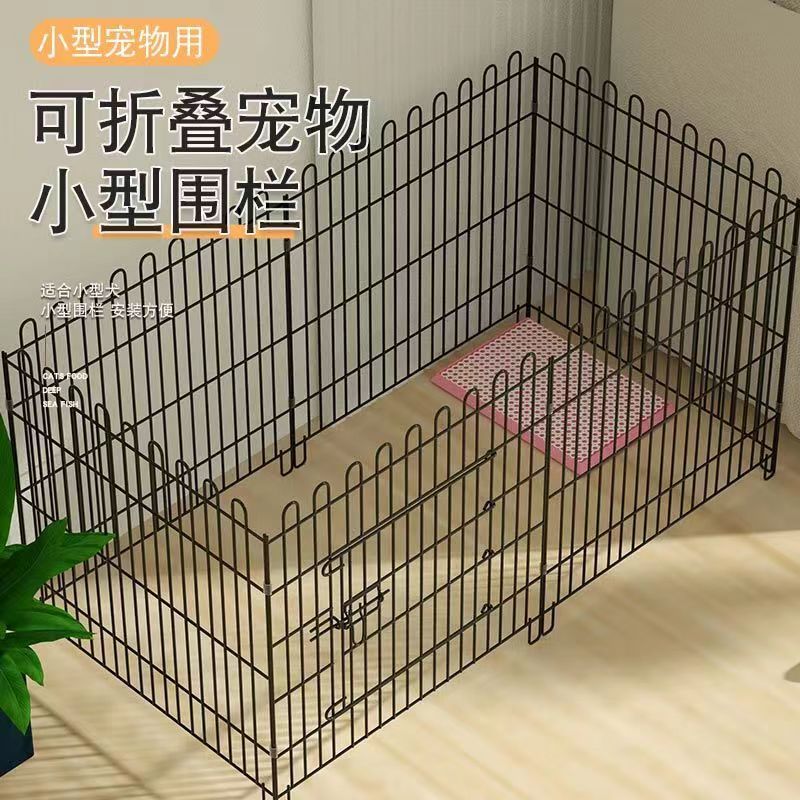 狗笼狗围栏室内泰迪狗笼带厕所狗栏栅小型犬笼免安装折叠鸡笼特价