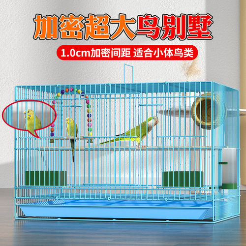 鸟笼包邮金属鸟笼子大号虎皮鹦鹉鸟笼八哥相思鸟笼玄凤鸟笼