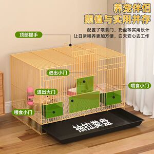 兔子笼家用特大号室内带厕所自动清粪兔笼仓鼠笼豚鼠笼荷兰猪笼