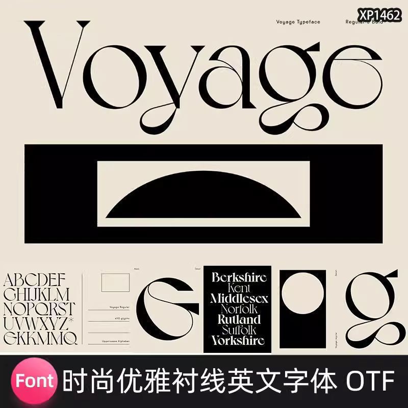 时尚设计感优雅浪漫衬线英文字体品牌海报排版版式AI字体安装包PS