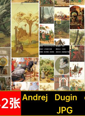 442张Andrej Dugin and Olga Dugina绘画集素材图片电子版作品集
