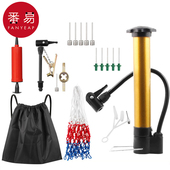 打气筒A1zoq001 便携式 皮球气球玩具通用游泳圈篮球足球充气手动