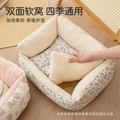 【软糯舒适】【双面用四季用】