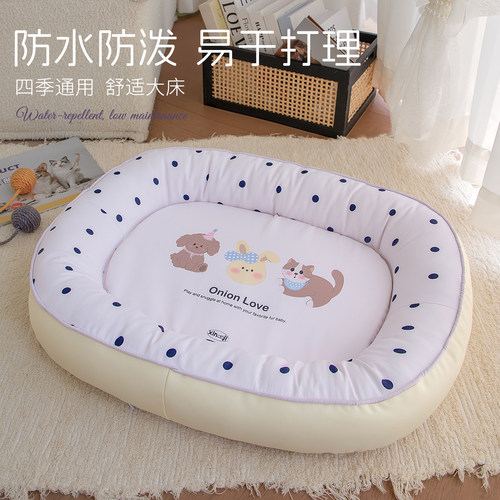【凉感】【防水防撕咬】