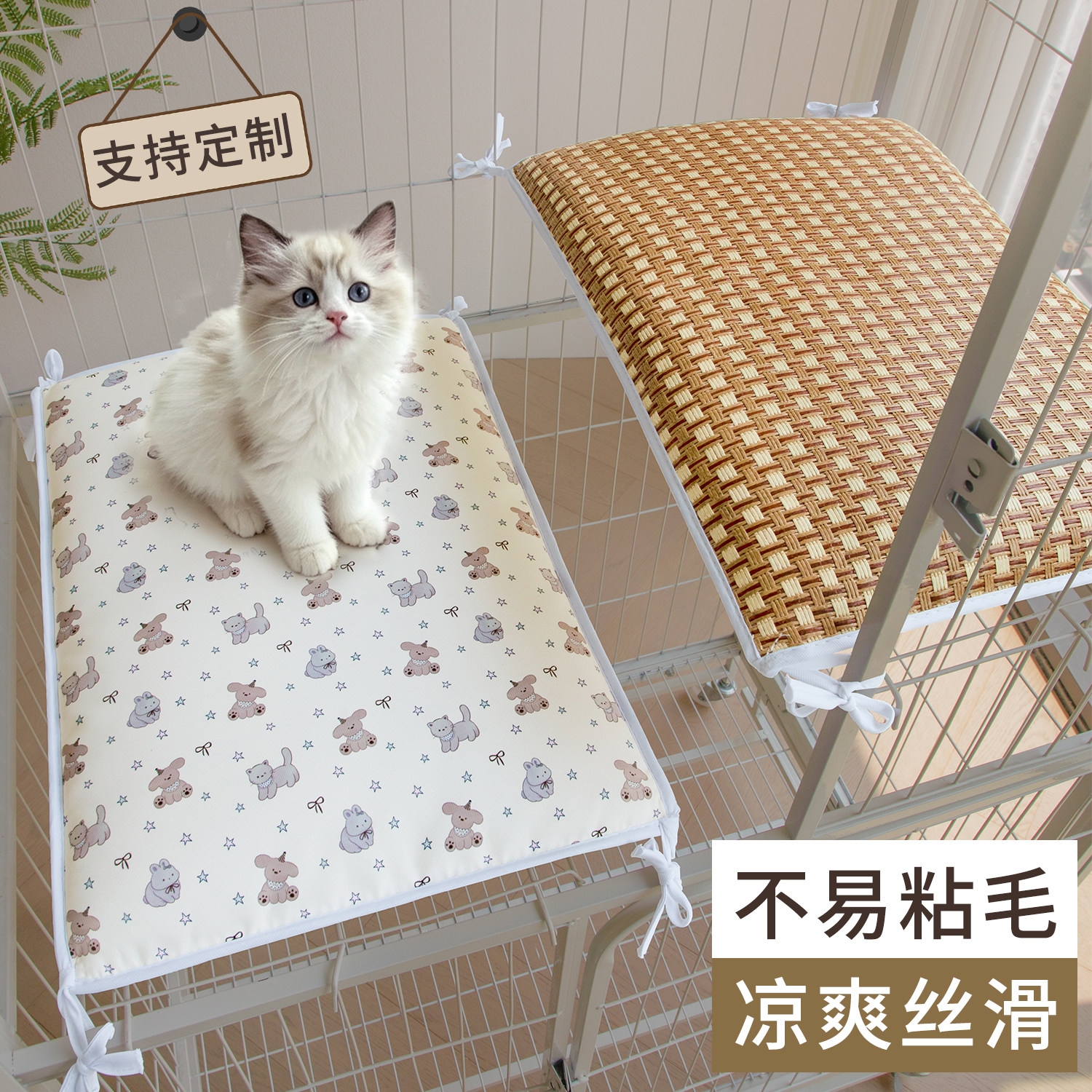 【不易粘毛】【耐抓耐咬】