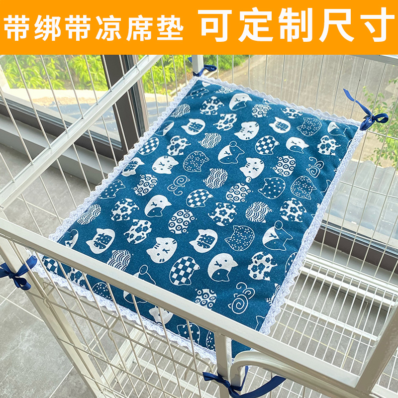 可定制大小双面用结实耐用