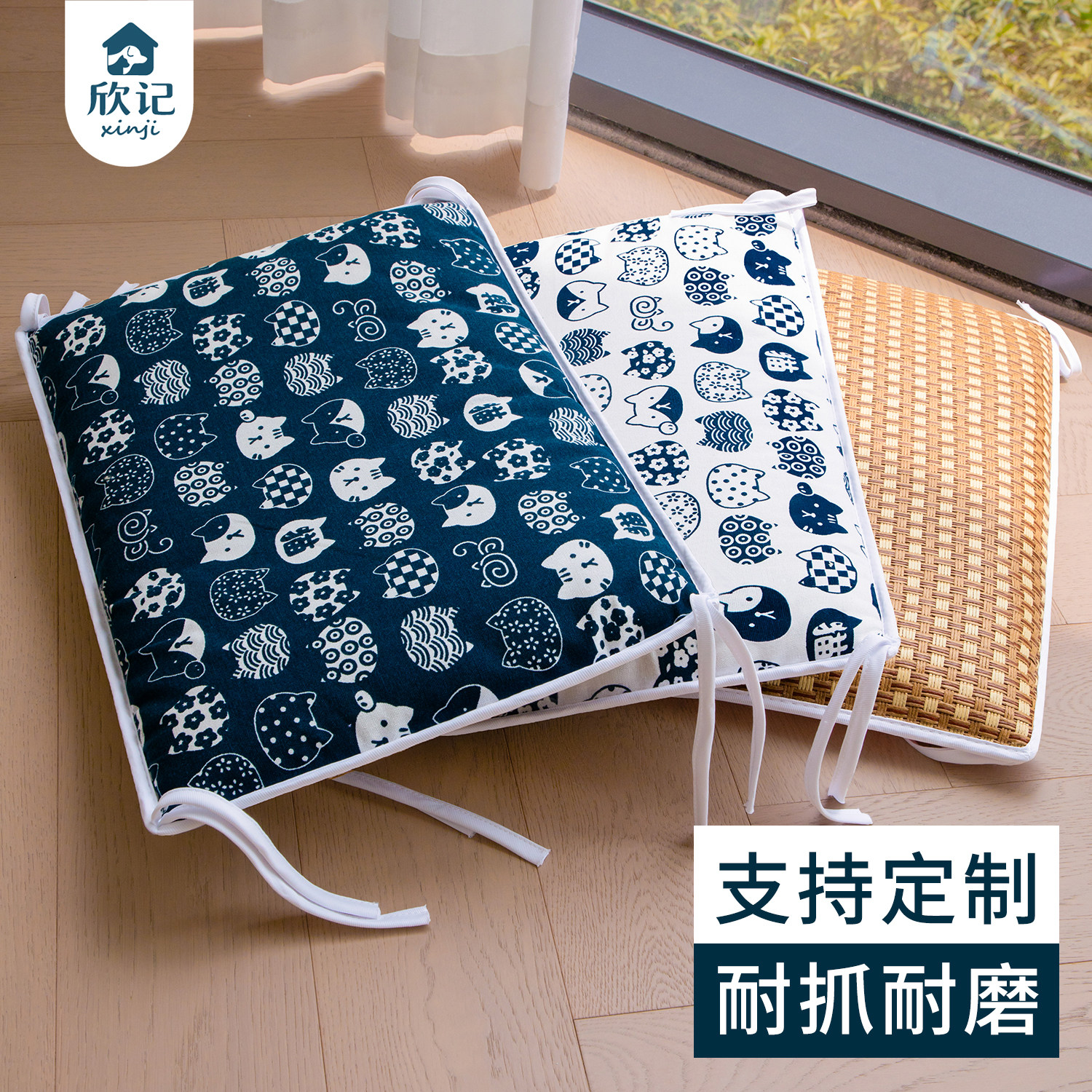 【耐抓耐咬】【不易粘毛】