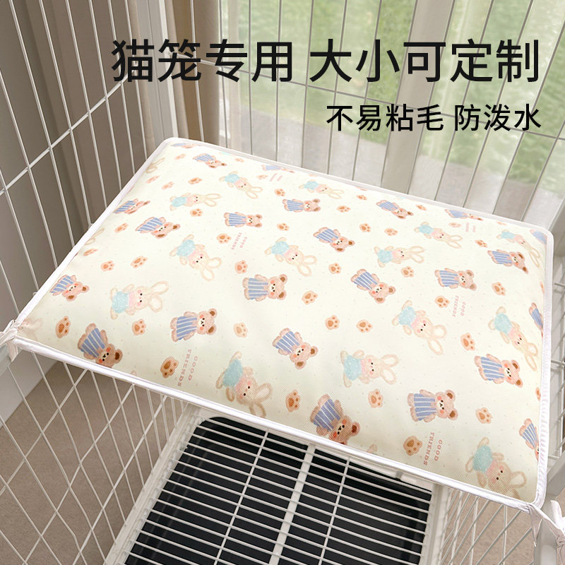 【大小可定制】【可固定】图片