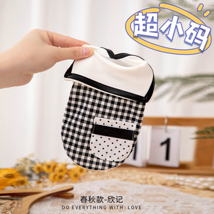 春秋季超小体一个两个月1斤2斤幼猫幼犬小猫奶狗背心猫猫狗狗衣服