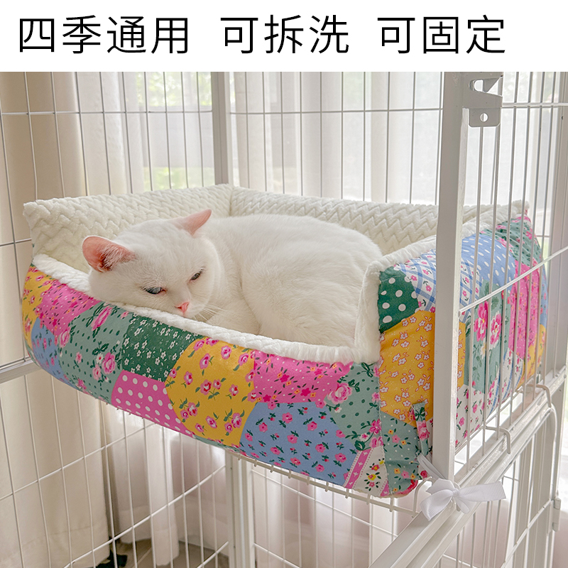 猫笼专用猫窝四季通用可拆洗软垫猫咪床冬季保暖垫子猫猫用品大全