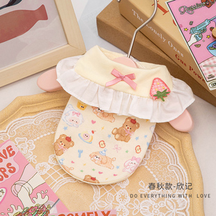 秋季金渐层布偶猫衣服公主风猫背心防掉毛猫猫小猫咪专用2025新款