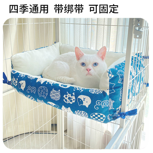可固定在笼中也可放在地上的猫窝