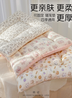 猫笼平台垫四季通用猫咪垫子睡觉用笼子专用睡垫可固定宠物床垫冬