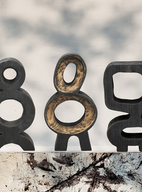 中古侘寂风复古实木圆环摆件民宿酒店玄关创意雕塑装饰品书房书柜