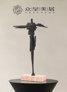 现代简约创意黑色铁艺人物雕塑金属摆件酒店办公室玄关书房装饰品