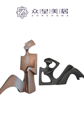 铸铝简约现代客厅摆件