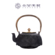 新中式 饰品铁壶摆件手工茶壶提梁壶 样板房间售楼处博古架茶具软装