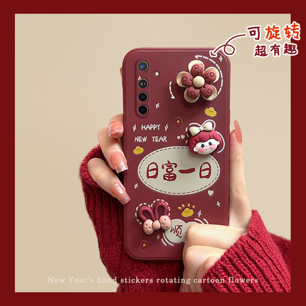 旋转公仔oppok5手机壳k7小众高级感k7x酒红OPPO超火网红新款K5可爱少女K7液态硅胶K七X全包防摔欧珀保护套潮