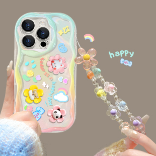 3高级女生保护套G5911 12mini透明xr立体公仔链条7plus镭射se2 适用苹果14手机壳新款 iPhone13promax奶油纹11