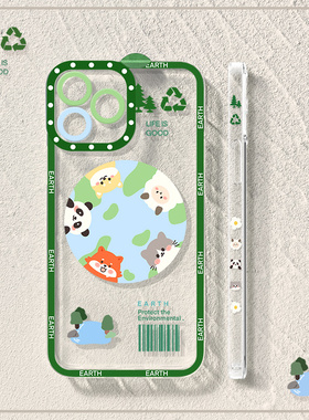 保护绿色地球适用苹果14pro手机壳iphone12新款13pro天使眼xsmax软硅胶11promax侧边7/8轻薄8plus可爱mini女
